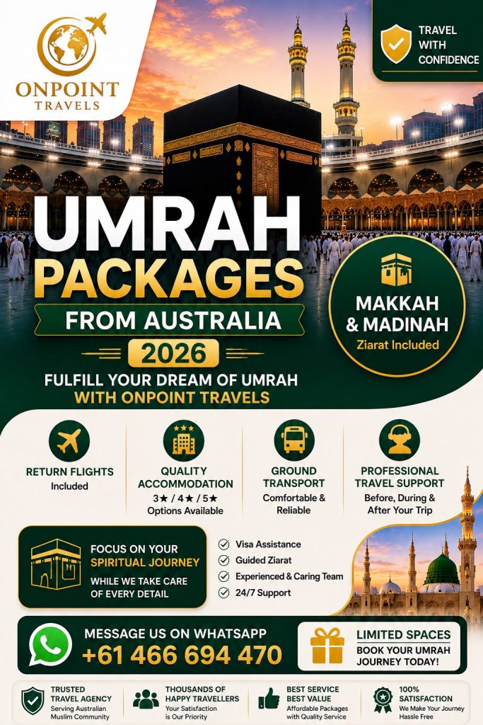 package-page-image